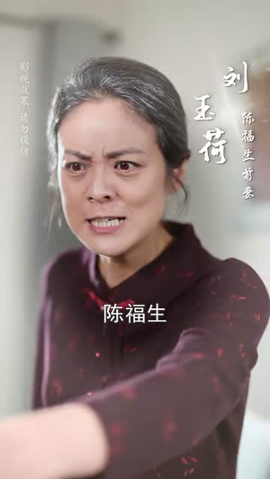 开局返老还童：女神狂追我（87集）吴昊＆杨柳＆罗豪宇（夸克网盘）封面图 - 短剧短剧