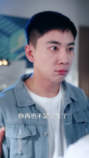 摊牌了，我谈恋爱有补贴（81集）张玉轩＆李可馨＆姜云宁（夸克网盘）封面图 - 短剧短剧
