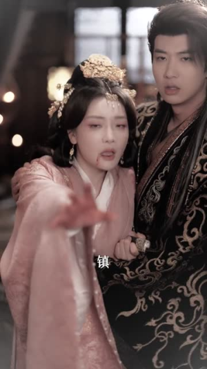 美人为谋（83集）肖文宇＆孟璐（夸克网盘）封面图 - 短剧短剧