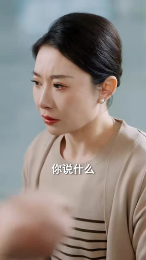 别惹安小姐，她妈是大嫂（100集）王圻嘉＆王辉（夸克网盘）封面图 - 短剧短剧