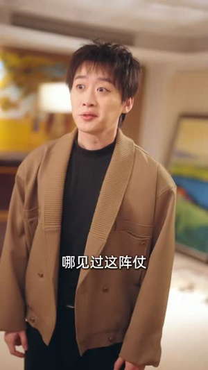 乡野技师：靠一双手征服大老卷（80集）魏来＆方雪婷（夸克网盘）封面图 - 短剧短剧