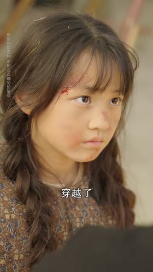 重生八零，我的学霸逆袭路（62集）刘梓晗＆聂文华（夸克网盘）封面图 - 短剧短剧