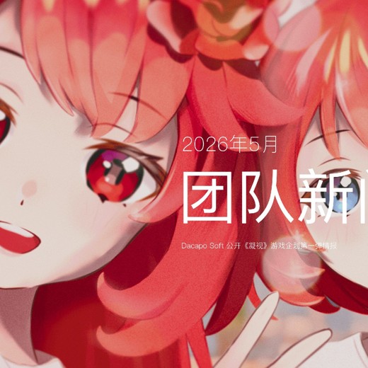 怒投社-付费投放从0到1之小红书聚光投放实操 怒投社-付费投放从0到1之小红书聚光投放实操封面
