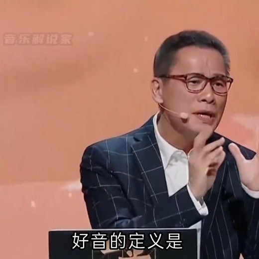 0基础普拉提速瘦法（完结）封面