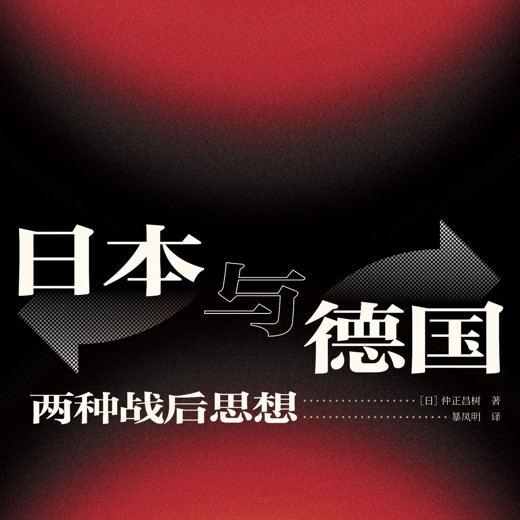 0基础AI入门实战(深度学习+Pytorch)通俗易懂0基础入门案例实战跨专业提升封面