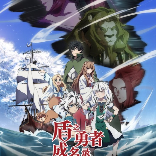 唐盾：0-N4日语精讲封面