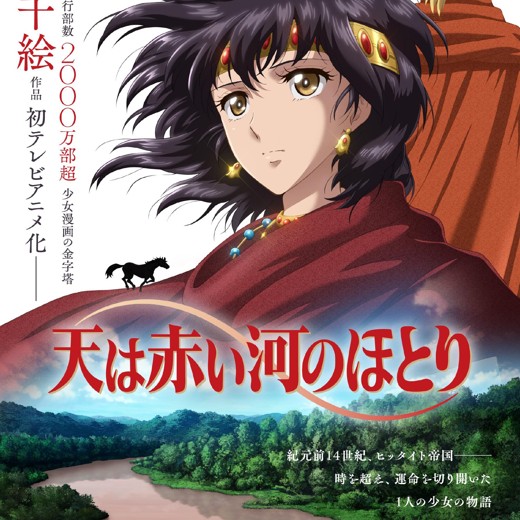 爆笑中国历史.1-4季.80集封面