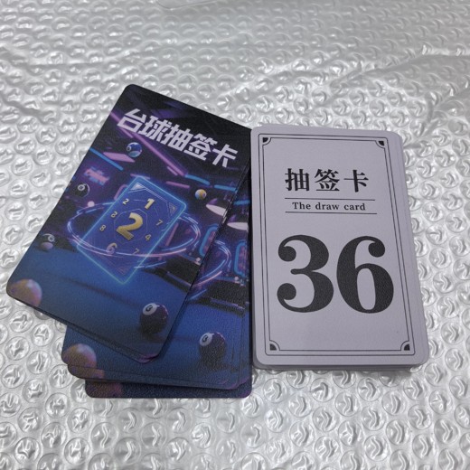 台球1-4级（入门基础高级进阶）封面