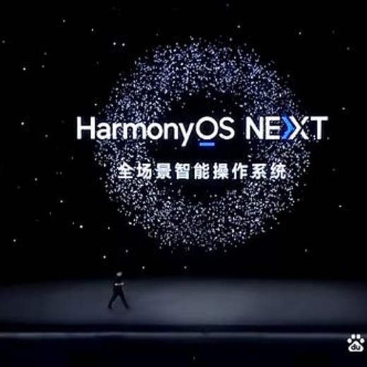 黑马-纯血鸿蒙集训营1-6期视频课程合集封面