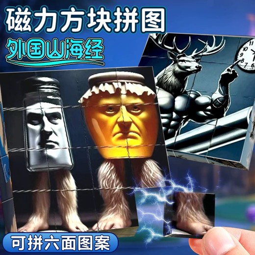 爸爸妈妈讲的睡前十分钟故事(1-6岁) 爸爸妈妈讲的睡前十分钟故事(1-6岁)封面