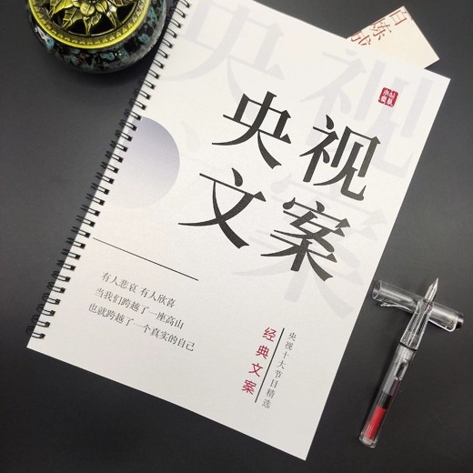 满分作文大全1-6年级通用 满分作文大全1-6年级通用封面