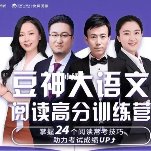 简小知小学1-6年级写字视频课程+每日打卡练习帖+统编版本课本配套封面