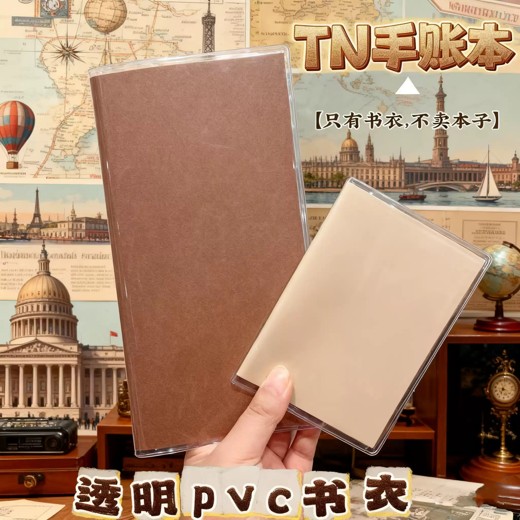 张泉灵语文1-6年级封面