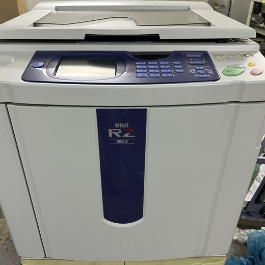 10小时刷完考研核心母词990封面