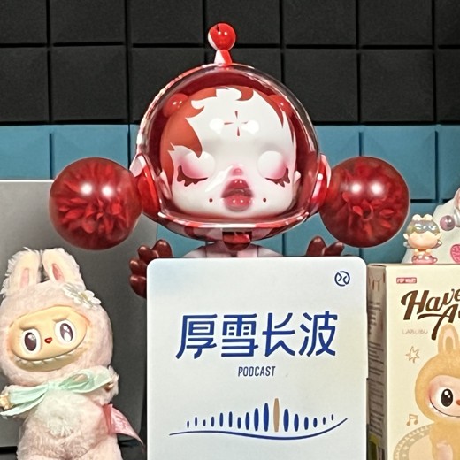 牛人必备的100个思维模型(1-2季)封面