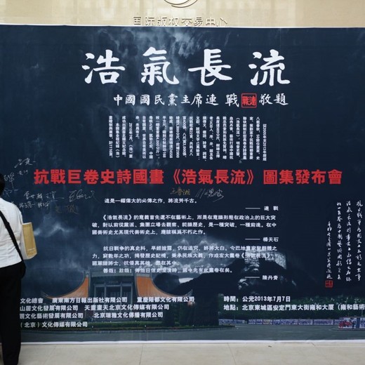 中国文学经典100讲读懂影响中国的100本文学经典·有声类·全141集·价值199元 中国文学经典100讲读懂影响中国的100本文学经典·有声类·全141集·价值199元封面
