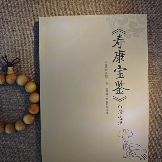 100部经典世界名著封面