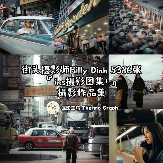 优秀套装作品合集100套（近2000册）封面