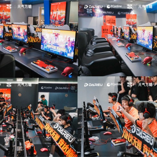 职场蔡老师职场谋略100讲封面