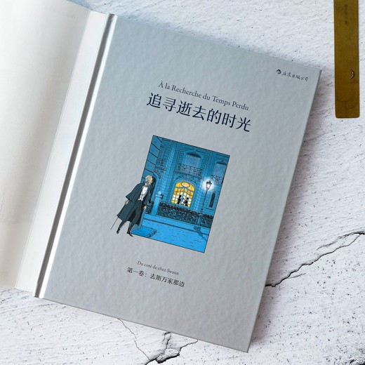 100本豆瓣高分图书封面