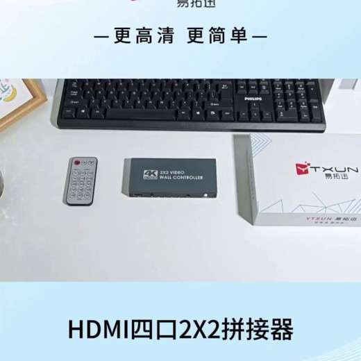 有声读物厚黑学100讲封面