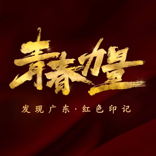 孩子必听的100个历史故事封面