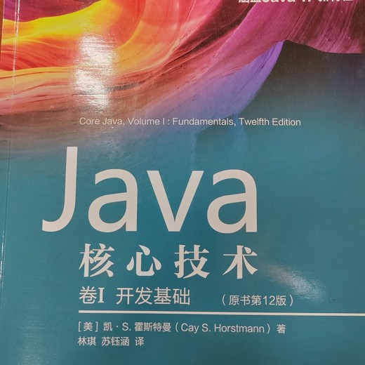 精选100本Java学习书籍封面
