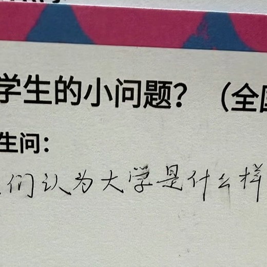 蝶变小学英语1000词+漫画双拼速记小初1700词封面