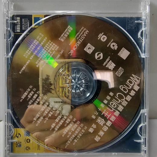 英语口语1000句4套（音频+视频）封面