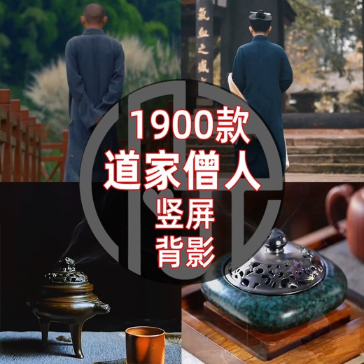 热门背景音乐1000+抖音快手电影解说背景音乐合集，BGM配乐轻音乐，全网大V都在用封面