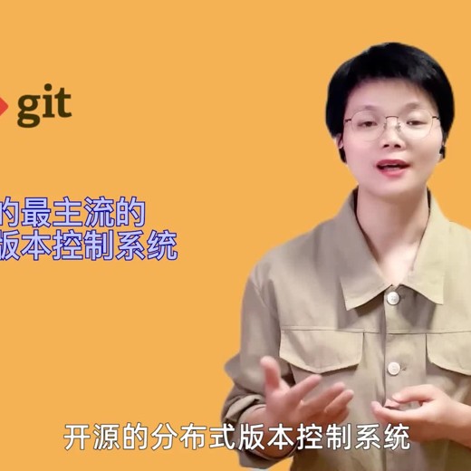 极客时间-100021601玩转Git三剑客封面