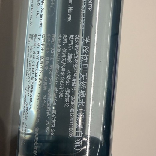 儿童故事1047篇｜有声书下载+亲子阅读（睡前故事+早教资源+电子版免费分享）封面