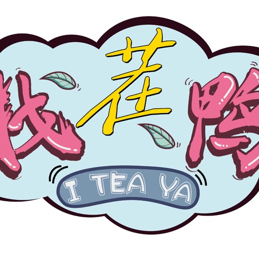 108个思维模型精美图解(PDF+PPT)封面
