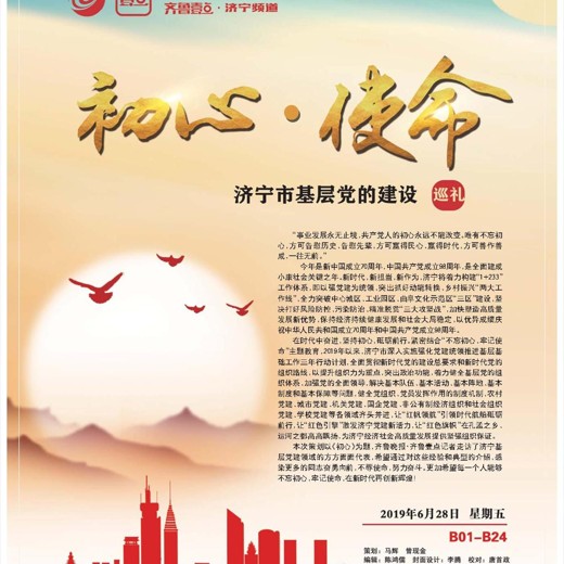 新高考英语读后续写名校模拟专练110篇（翻译+范文Word版，500页）封面