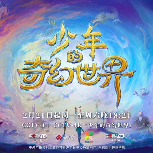 12堂学习力提升课封面