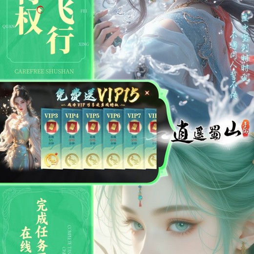 斯蒂芬·吉利根博士普通人的英雄之旅12堂音频课封面