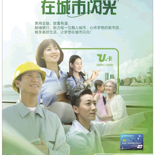 打造能落地的高并发仿12306售票封面