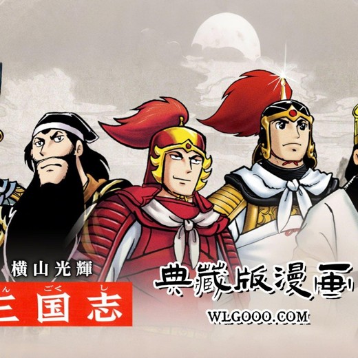 不可不知的历史系列[共13册][作品合集][pdf+全格式]封面