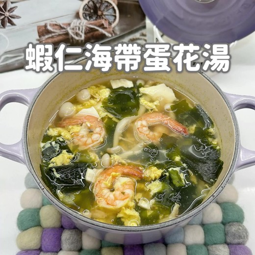 大厨做菜教学视频132道视频教学各种美食做法价值上千元饕餮美食提升厨艺封面