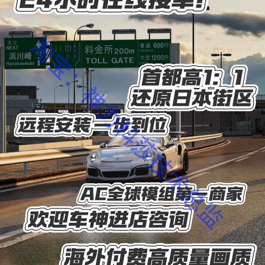 14门付费AI课合集封面