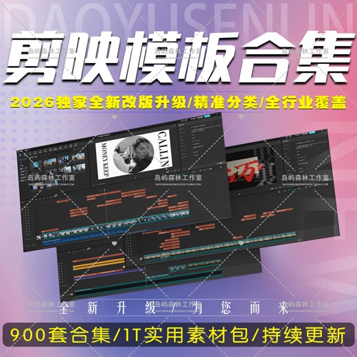 140款精美荣誉证书图片+PSD模板+CDR模板+Word模板封面