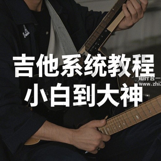 儿童安全自救宝典(142集音频课) 儿童安全自救宝典(142集音频课)封面