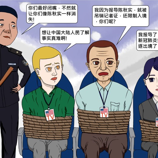 没有人知道真相的悬疑烧脑集结篇(共15册)[大合集]封面