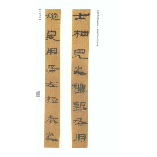 1500+本当当网精品电子书合集封面