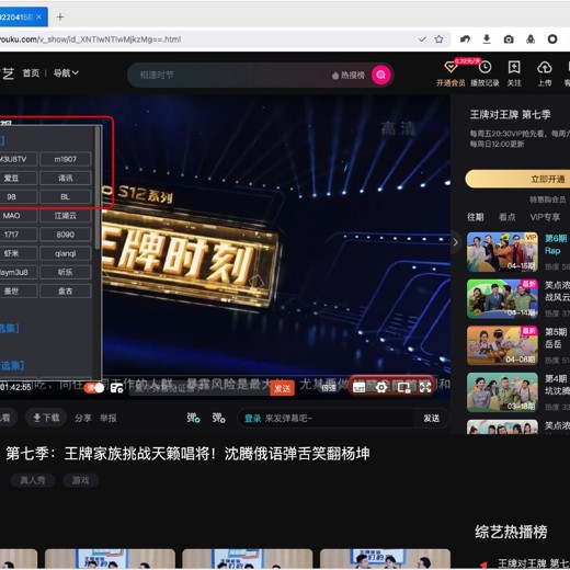 淘宝上购买的1500本kindle书精品整理(店家描述)封面