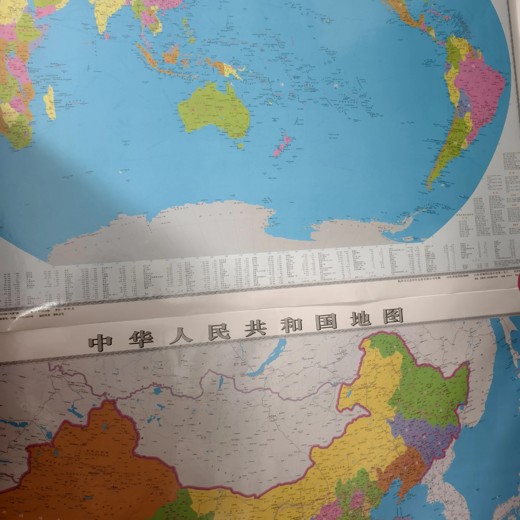 初中世界地理满分16讲封面