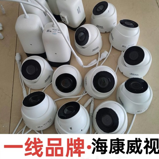 一线互联网设计规范16个封面