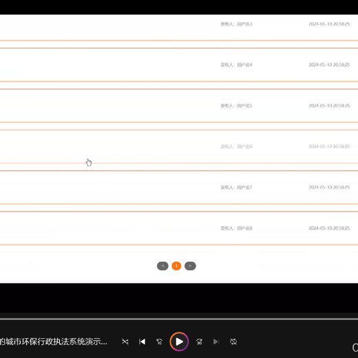 160套收费高质量毕业答辩PPT模板封面