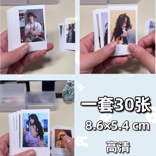 168张自拼海报封面