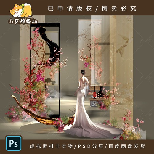 18度摄影学院禅意荷花课程 18度摄影学院禅意荷花课程封面